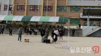 한국남동발전-한국과학우주청소년단 드림키움 과학스쿨 시행