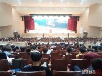 광주·전남 혁신도시 공공기관 채용설명회 ‘성황’