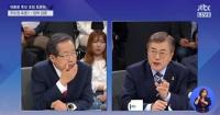 JTBC‘대선토론’ 문재인, ‘동성애’ 질문에 “합법화 찬성 안해…동성애 좋아하지 않아”