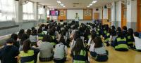 부산 선화여중, 덕유산 체험학습 통해 협업과 소통능력 길러