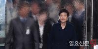 법원, 18대 대선 무효 소송 ‘각하’ 결정…“박 대통령 파면 탓”