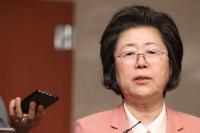 이은재 의원, 자유한국당 홍준표 후보 지지