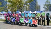 인천시선관위, 송도센트럴파크서 투표참여 릴레이 합동 캠페인