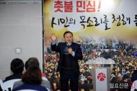 “행정에 쓴소리” 광주시 ‘시목청’ 16회·19명 청취
