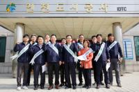인천도시공사, ‘청렴도 향상 위한 노사상생 청렴캠페인’ 개최