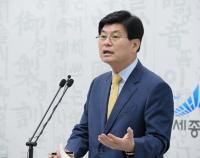   이춘희 세종시장“장관 내정 설 일축”
