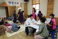 대구 중구 '제1회 한마음순회봉사' 나서