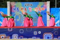 달서구 '와룡 민속 한마당' 오는 21일 개최