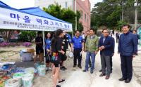 경북도, 재능모아 행복나누는 자원봉사… '재능나눔 활동' 펼쳐
