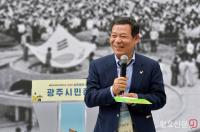 윤장현 광주시장, '광주자원봉사박람회' 참석