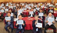  윤장현 광주시장, 도시폭염대응 100인 시민포럼 참석