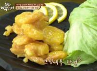 ‘집밥 백선생3’ 중국집 크림새우, 말도 안되게 간단 레시피 “시킨 줄 알듯”