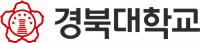 경북대, 국제 논문 질적 수준… '거점국립대 1위, 생물의학·보건학분야 국내 1위' 올라