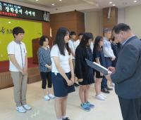 옥천군장학회,  84명에게 장학증서 수여 