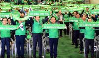 경북도, '제7회 새마을의 날' 기념식 가져