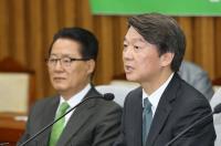 ‘대권 재도전’ 안철수 향한 회의론 팽배 왜? 