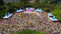 [포토] 대구·경북서 평화걷기대회 개최···시민 7000명 참석
