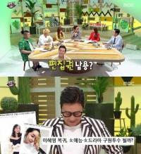 ‘섹션TV’ 이상민, 전 부인 이혜영 복귀 소식에 “다음 코너로 넘어가자” 진땀 