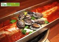 ‘생방송투데이’ 고수뎐 제주통갈치조림·오분자기뚝배기, 제주 1세대 식당 “탐스러운 맛”