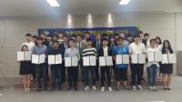 포항대, 제4회 교내 창업경진대회 시상식 개최