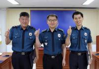 대구남부경찰, 자랑스런 숨은 일꾼 표창