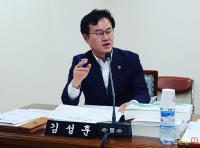 김성훈 경남도의원, 경남도교육청 예산결산특별위원회 위원 선임