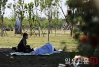 오늘날씨, 전국 맑음+'안개'주의…미세먼지 '보통' 오존 '나쁨' 자외선 '위험'