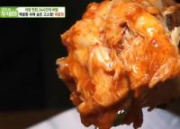 ‘생방송 투데이’ 인천 해물찜, 자꾸 당기는 맛의 비법 “땅콩가루, 닭발육수”