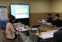 인천 남구, 국제교류 활성화 위한 멘토링 회의 개최