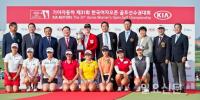 김지현 ‘한국여자오픈 골프대회 우승’