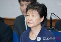 서울에서만 ‘박근혜’ 동명이인 18명 이름 바꿨다…개명 신청 봇물