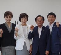 충북 자유한국당 도의회 의총 원내대표·부대표 선출
