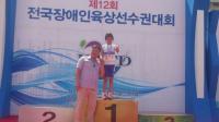 세종시 장애인 육상선수단, 금3 은2 획득