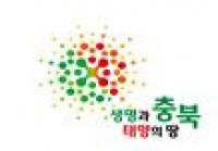 충북도, 제5회 협동조합의 날 기념행사 개최