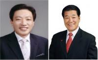 인천시의회, 제7대 후반기 예산결산특별위원장 및 윤리특별위원장 선임