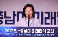 박영선 의원, 4차산업 혁명의 창의성은 ‘사람 중심으로 연결하는 것’