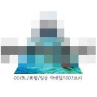 ‘인육 선물 알고보니…’ 인천 초등생 살인범과 ‘캐릭터 커뮤니티’의 세계