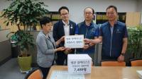 박주민 의원, “법원 블랙리스트 국정조사에 나서야”