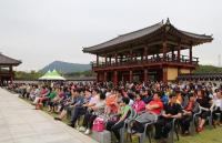 김해가야테마파크, 개장 2주년 맞아 축제와 감사이벤트 펼쳐