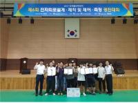 한국폴리텍대학 남인천캠퍼스 스마트전자과, 경진대회 전 참가자 입상 