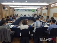 전남도-출연기관, 일자리 창출 협력 강화