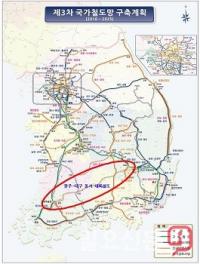 달빛동맹 ‘광주∼대구 간 내륙철도’ 첫 단추 꿰다 