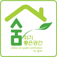 한국표준협회, 대신지하쇼핑몰과 망향휴게소 실내공기질 인증 획득