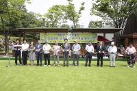 성동구, 대현산 인조잔디게이트볼장 개장