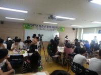 인천시교육청, 청소년 참여 예산학교 운영