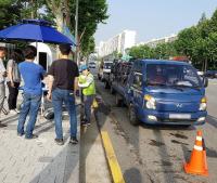 강남구, 환경개선 5개년 종합실행계획 본격 시작
