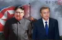 합참 “북한 미사일, 진전된 ICBM급”