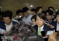 [전문포함]국민의당 의원 12명 “안철수 전당대회 출마 반대”