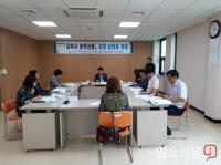 김해시, 농·특산물로 13개 품목 지정
