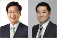 최성 고양시장 VS 조대원 지역경제진흥원장 ‘모욕죄’ 선고결과 관심…여론은?